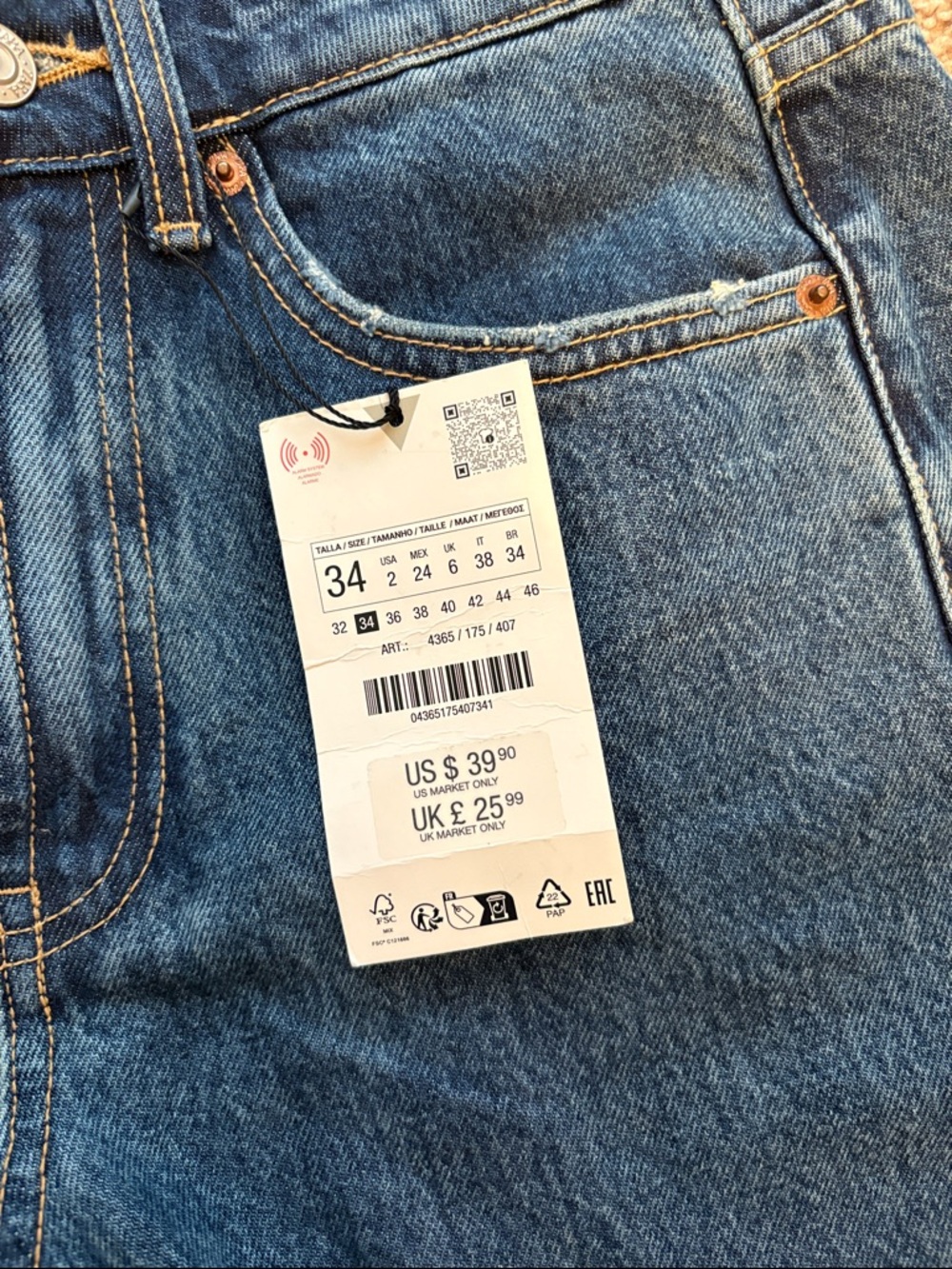Zara Regular Bermuda Short - Picture 3 of 6